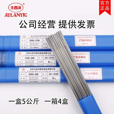 乐鱼全站app官网登录：全球工程机械产值展望与行业趋势分析